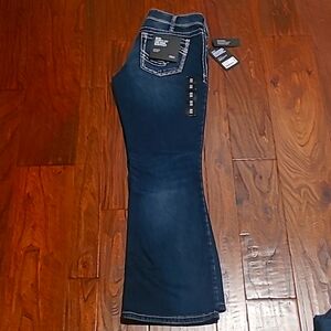 Silver Suki Curvy Fit Jeans